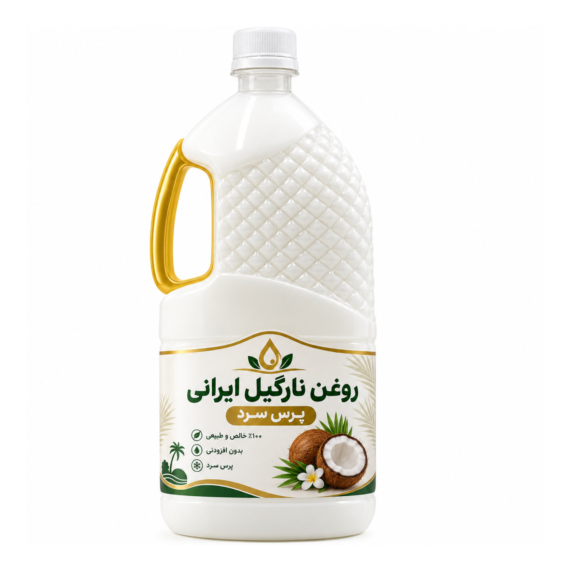 روغن نارگیل پرس سرد 